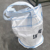 Scaffold Fitting Bag 40kg SWL