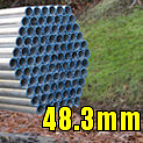 48.3mm Steel Tube
