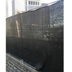 Fence Panel Net - 1.7m x 3.4m Black