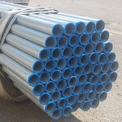 Scaffolding Tube Galvanised Steel - 4mm (8FT)